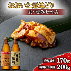 yӂ邳Ɣ[Łznǂ̂܂AZbg&KƋglŽ̋25x(900ml)yŔzzyzsnFzy4014485z