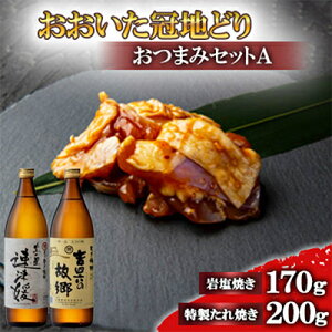 yӂ邳Ɣ[Łznǂ̂܂AZbg&ÕQƋglŽ̋25x(900ml)yŔzzyzsnFzy4014487z