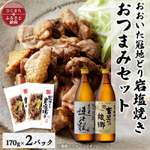 yӂ邳Ɣ[Łznǂ̊≖Ă2pbN&ÕQƋglŽ̋20x(900ml)ZbgyŔzzyzsnFzy4014490z