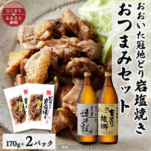 yӂ邳Ɣ[Łznǂ̊≖Ă2pbN&ÕQƋglŽ̋25x(900ml)ZbgyŔzzyzsnFzy4014491z