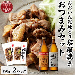 yӂ邳Ɣ[Łznǂ̊≖Ă2pbN&KƑÕQ25x(900ml)2{ZbgyŔzzyzsnFzy4014494z