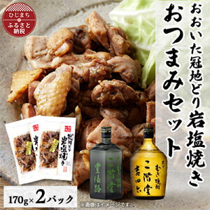 yӂ邳Ɣ[Łznǂ̊≖Ă2pbN&KLHƋglZr(720ml)ZbgyŔzzyzsnFzy4014495z