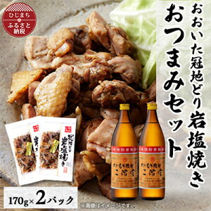 yӂ邳Ɣ[Łznǂ̊≖Ă2pbN&K20x(900ml)2{ZbgyŔzzyzsnFzy4014497z