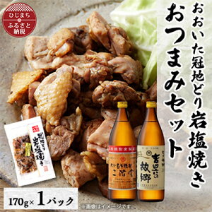 yӂ邳Ɣ[Łznǂ̊≖Ă1pbN&KƋglŽ̋20x(900ml)ZbgyŔzzyzsnFzy4014498z