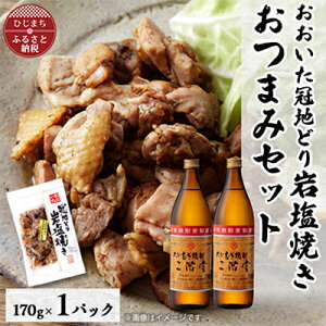 yӂ邳Ɣ[Łznǂ̊≖Ă1pbN&K25x(900ml)2{ZbgyŔzzyzsnFzy4014501z