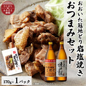 yӂ邳Ɣ[Łznǂ̊≖Ă1pbN&KƑÕQ20x(900ml)2{ZbgyŔzzyzsnFzy4014502z