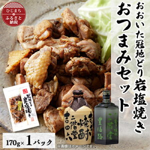 yӂ邳Ɣ[Łznǂ̊≖Ă1pbN&KglZڂƖLH(720ml)ZbgyŔzzyzsnFzy4014503z