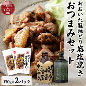 yӂ邳Ɣ[Łznǂ̊≖Ă2pbN&KglZڂƖLH(720ml)ZbgyŔzzyzsnFzy4014504z
