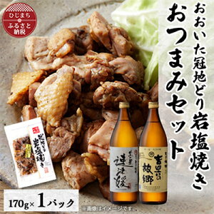 yӂ邳Ɣ[Łznǂ̊≖Ă1pbN&ÕQƋglŽ̋25x(900ml)ZbgyŔzzyzsnFzy4014505z