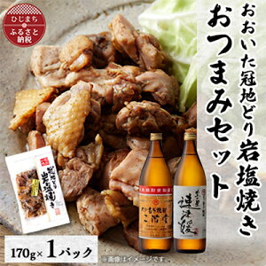 yӂ邳Ɣ[Łznǂ̊≖Ă1pbN&KƑÕQ25x(900ml)2{ZbgyŔzzyzsnFzy4014506z