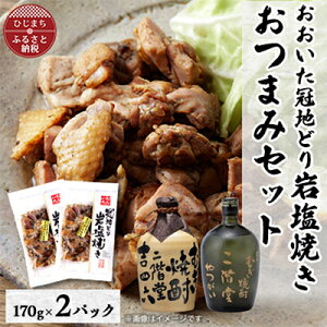 yӂ邳Ɣ[Łznǂ̊≖Ă2pbN&KglZڂƂ(720ml)ZbgyŔzzyzsnFzy4014509z