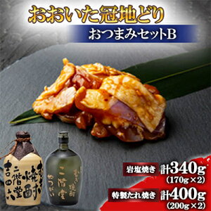 yӂ邳Ɣ[Łznǂ(≖ĂEĂ)ƋglZڂƂ(720ml)yŔzzyzsnFzy4014524z