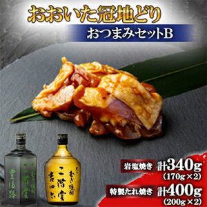 yӂ邳Ɣ[Łznǂ(≖ĂEĂ)ƖLHƋglZr(720ml)ZbgyŔzzyzsnFzy4014526z
