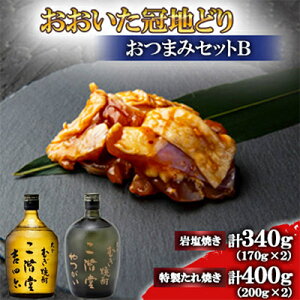 yӂ邳Ɣ[Łznǂ(≖ĂEĂ)ƋglZrƂ(720ml)ZbgyŔzzyzsnFzy4014527z