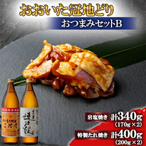 yӂ邳Ɣ[Łznǂ(≖ĂEĂ)ƓKƑÕQ25x(900ml)2{yŔzzyzsnFzy4014532z