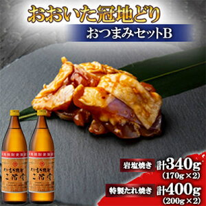 yӂ邳Ɣ[Łznǂ(≖ĂEĂ)ƓK20x(900ml)2{ZbgyŔzzyzsnFzy4014534z