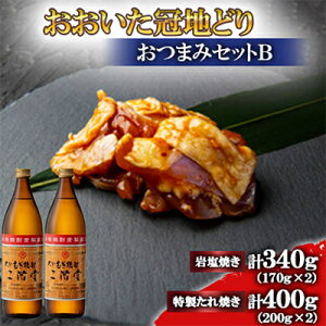 yӂ邳Ɣ[Łznǂ(≖ĂEĂ)ƓK25x(900ml)2{ZbgyŔzzyzsnFzy4014535z