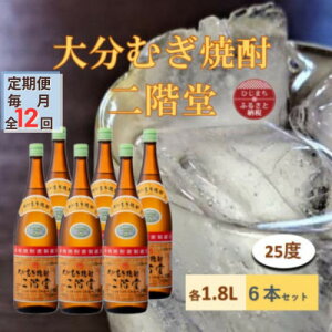 yӂ邳Ɣ[Łzyցz啪ނĒ K25x(1800ml)6{ZbgS12y4056857z