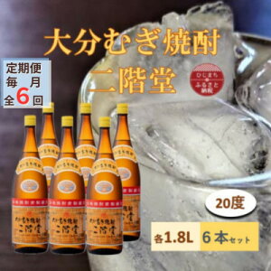 yӂ邳Ɣ[Łzyցz啪ނĒ K20x(1800ml)6{ZbgS6y4056861z