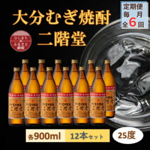 yӂ邳Ɣ[Łzyցz啪ނĒ K25x(900ml)12{ZbgS6y4056920z