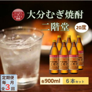 yӂ邳Ɣ[Łzyցz啪ނĒ K20x(900ml)6{ZbgS3y4056935z
