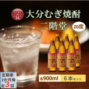 yӂ邳Ɣ[Łzy2ցz啪ނĒ K20x(900ml)6{ZbgS3y4056936z