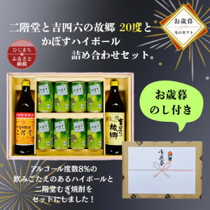 yӂ邳Ɣ[ŁzyΕÊtzKƋglŽ̋20xƂڂnC{[ʋlߍ킹Zbgy1686957z