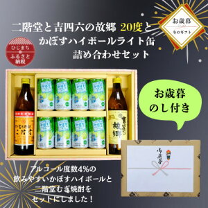 yӂ邳Ɣ[ŁzyΕÊtzKƋglŽ̋20xƂڂnC{[Cgʋlߍ킹Zbgy1687120z