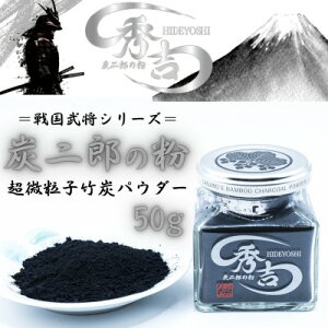 �y�ӂ邳�Ɣ[�Łz�Y��Y�̕��u�G�g�v�y1693461�z