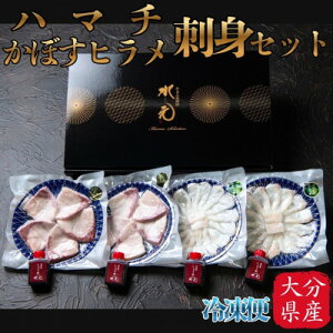 �y�ӂ邳�Ɣ[�Łz�n�}�`�E���ڂ��q�����h�g�Z�b�g�y�z���s�n��F�����z�y1699203�z