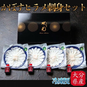 �y�ӂ邳�Ɣ[�Łz���ڂ��q�����h�g�Z�b�g�y�z���s�n��F�����z�y1699212�z