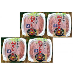 �y�ӂ邳�Ɣ[�Łz�J�X�K���Y�́u�l�M�g��80g�v×4�p�b�N(���o��)�y�z���s�n��F�����z�y1699621�z