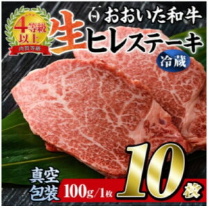 �y�ӂ邳�Ɣ[�Łz�y �① �^�� �z ���������a�� �q���X�e�[�L10��(��100g×10)�y�z���s�n��F�����z�y1700961�z