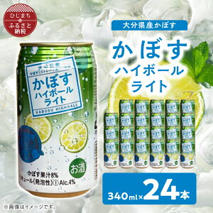 yӂ邳Ɣ[ŁzڂnC{[Cgʁ@1P[X(24{)@AG56y1674143z