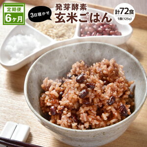 yӂ邳Ɣ[ŁzyⓀzy6ցzWΉI3Q  yf Ă͂ ЂƂ߂ڂ v72H 1H(125g)×12H×6  邿 n  6 6 啪Y dY 