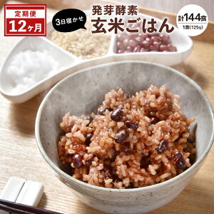 yӂ邳Ɣ[ŁzyⓀzy12ցzWΉI3Q  yf Ă͂ ЂƂ߂ڂ v144H 1H(125g)×12H×12  邿 n  12 12 啪Y dY 