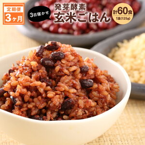 yӂ邳Ɣ[Łzy퉷zy3ցzWΉI3Q  yf Ă͂ ЂƂ߂ڂ v60H 1H(125g)×20H×3  邿 n  3 3 啪Y dY 