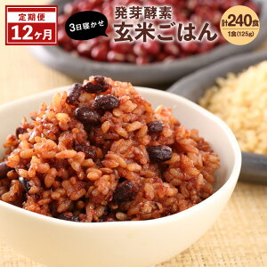 yӂ邳Ɣ[Łzy퉷zy12ցzWΉI3Q  yf Ă͂ ЂƂ߂ڂ v240H 1H(125g)×20H×12  邿 n  12 12 啪Y dY 