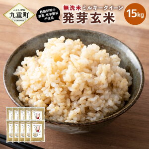 yӂ邳Ɣ[Łz茺 啪Y ~L[NC[  qIׂeʁr3kg`15kg 1.5kg×2`10 ͔|Ԓ_Ew엿sgp    B Y 啪 d  y2025N1