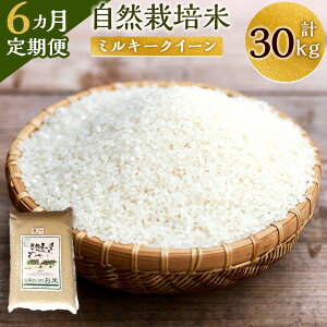 yӂ邳Ɣ[Łzy͂񐔂IׂzƂt@[̎R͔|  1񂠂 5kg  3 6 12 R͔| ~L[NC[   Y BY dY 