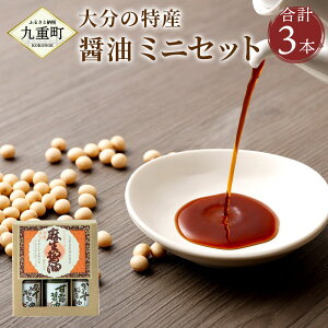 yӂ邳Ɣ[Łz啪 Y ݖ ~j Zbg v300ml 100ml×3{ 3 ڂ 䂸 ØI ʏ`ݖ Ìݖ 傤   yVX[p[SALE 9J