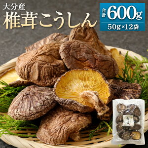 yӂ邳Ɣ[Łz啪Y ő  v600gi50g×12܁j  ̂ LmR    Y BY 啪 d  yVX[p[SALE 9J