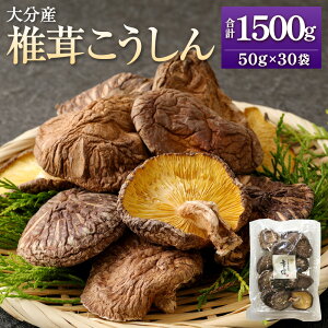 yӂ邳Ɣ[Łz啪Y ő  v1500gi50g×30܁j  ̂ LmR    Y BY 啪 d 
