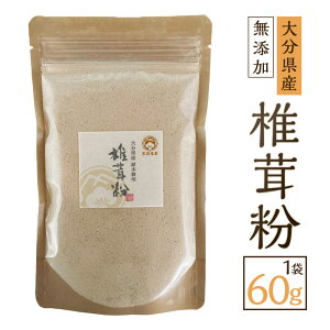 yӂ邳Ɣ[Łz啪Y ő v60g ő  ̂ LmR   pE_[ őpE_[  o`  Y BY 啪 d 