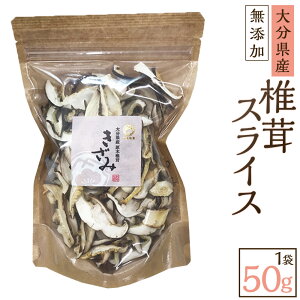 yӂ邳Ɣ[Łz啪Y ő XCX v50g  ̂ LmR   Y BY 啪 d  yVX[p[SALE 9J