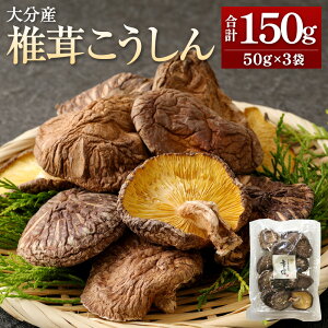 yӂ邳Ɣ[Łz啪Y ő  v150g 50g×3  ̂ LmR  t Y BY 啪Y 
