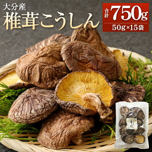 yӂ邳Ɣ[Łz啪Y ő  v750g 50g×15  ̂ LmR  t Y BY 啪Y 
