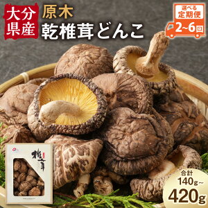 yӂ邳Ɣ[Łzy2`6ցz啪Y ő ǂ 70g ő ő   ̂ LmR Iׂ  2`6 Y BY 啪Y 