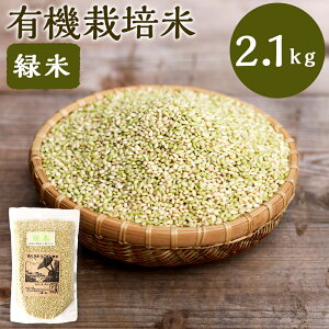 yӂ邳Ɣ[ŁzƂt@[̗L@͔| Ε 2.1kg 700g×3     Y B 啪 d 