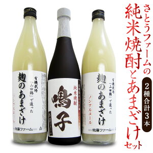 yӂ邳Ɣ[ŁzƂt@[̏ďĒƂ܂Zbg ďĒ 720ml×1{ ̂܂ 900ml×2{ Î ܂  Y BY dY  yVX[p[SALE 9J